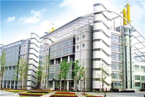 上海紫竹信息数码港有限公司