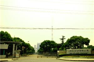 吴泾发电厂