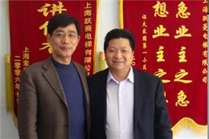 闵行区工商联张忠良主席
